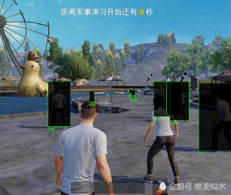 和平精英外挂《熊猫》稳定连打和平纯一体直装震撼上市